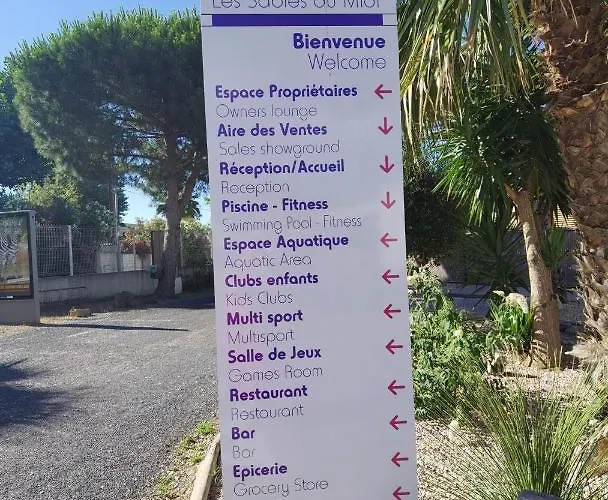 Кемпинг Les Sable Du Midi 3 *